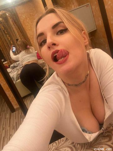 Проститутка Сарра